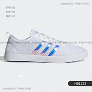 阿迪達斯 （adidas）/阿迪達斯正品 春夏新款女子運動(dòng)輕便休閑板鞋BD7823 H01223 專(zhuān)柜現貨支持鑒定 36.5