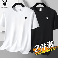 花花公子（PLAYBOY）（兩件裝）純棉短袖T恤男夏季新款男士短袖圓領(lǐng)寬松半袖體恤上衣 黑色+白色 2XL 【135-150斤】