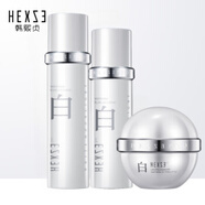 韓熙貞（HEXZE）三花復(fù)活草2.0黑鑰匙官l方套裝水乳精華面霜素顏 白月光577三件套