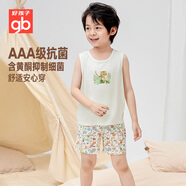 好孩子寶寶背心短褲套裝 3A抗菌 母嬰A類夏季短袖T恤短褲兩件套