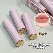 Toot Dodo奶咖唇膏保濕滋潤(rùn)口紅霧面啞光不易沾杯日常素顏唇膏禮物 03#柔焦樹(shù)莓