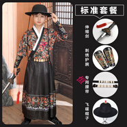 蟒袍 超帥漢服男童明朝飛魚(yú)服錦衣衛(wèi)龍袍蟒袍兒童帥氣古裝披風(fēng)刺繡清晰顏色純正超帥款式超強(qiáng)頂配 黑色標(biāo)準(zhǔn)套餐 120建議38-50斤