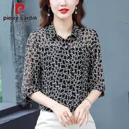 皮爾卡丹（pierre cardin）媽媽春裝七分袖雪紡女士襯衫2025年新款寬松上衣洋氣小衫遮肚 黑色 2XL 120-130斤