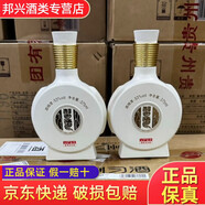 習(xí)酒貴州習(xí)酒 53度醬香型 純糧食釀造 53度 375mL 9瓶 習(xí)酒VIP鑒賞整箱