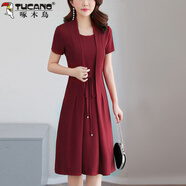 啄木鳥(niǎo)（TUCANO）2025夏款短袖大尺碼中長(cháng)款連衣裙女假兩件純色淑女顯瘦修身裙系帶 酒紅色 XL 106-120斤