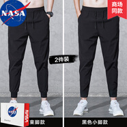 NASA BASE春季休閑褲男工裝褲男生束腳褲潮流九分褲男士夏季褲子春秋小腳褲 黑色束腳+黑色小腳 2XL (約130-145斤可穿)