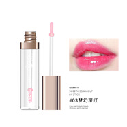菲美人透明變色唇彩溫變滋潤保濕口紅唇釉滋養唇油 03#夢(mèng)幻深紅