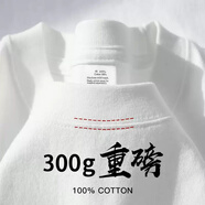 雅鹿新疆棉300g重磅短袖T恤純白色不透男女情侶寬松半袖圓領(lǐng)打底衫潮 白色【300G重磅】100％純棉 S 90-110斤