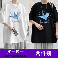 威覺（WEIJUE）【買一送一 包郵】美式短袖t恤男夏季潮t恤上衣服寬松半袖打底衫 T2113白色+T2113黑色 M