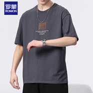羅蒙（ROMON）短袖T恤男2024夏季薄款潮流百搭休閑體恤重磅純棉打底衫潮牌男裝 BS8008-深灰色 L 120-140斤