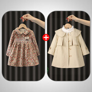 芭倫兔女童連衣裙秋兒童洋氣時(shí)髦碎花公主裙周歲禮服女寶寶燈芯絨裙子 23101常規款+58662卡其風(fēng)衣 90 cm