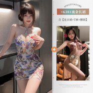 愛如如qqny情趣內(nèi)衣羞恥洞房性感房事戰(zhàn)袍夫妻刺激約會內(nèi)衣高檔調(diào)情睡衣 浪漫夏日連衣裙+6381流金長裙 均碼80-120情趣內(nèi)衣服方便老公吃大尺度戰(zhàn)衣