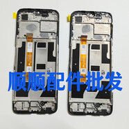 優(yōu)劍躍適OPPOA57 5G屏幕總成A58原拆帶框k7x顯示液晶屏a72觸摸屏原a97 A58X 屏幕總成帶框 原 送工具 屏幕