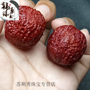 XCL鐵錘妹妹核桃云南鐵文玩核桃 全紅彩蛇皮球 落地果 9-40尺 9-40尺