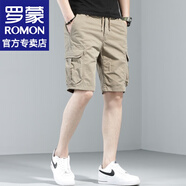 羅蒙（ROMON）工裝休閑短褲男士春夏季潮流時(shí)尚薄款沙灘外穿五分褲子男褲男裝 065卡其色 36 約160-170斤可穿
