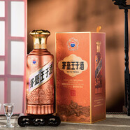 茅臺(tái)（MOUTAI） 茅臺(tái)王子酒 醬香型白酒 送禮婚宴 53度 500mL 1瓶 醬香經(jīng)典