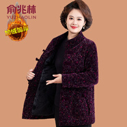 俞兆林（YUZHAOLIN）中老年媽媽冬裝燈芯絨棉衣外套大碼奶奶加絨加厚棉服復(fù)古盤扣棉襖 4號(hào)色 2XL (參考105-120斤)