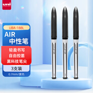 uni三菱 uni-ball AIR黑科技黑色中性筆高顏值0.7黑筆簽字筆商務(wù)直液式學(xué)生水筆水性筆 UBA-188L 3支