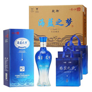 乾御海藍之夢洋河鎮(zhèn) 濃香型白酒 52度 500mL 6瓶 窖藏30