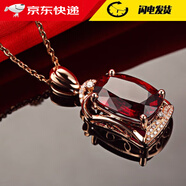 巴克樂(lè )樂(lè )新款韓版時(shí)尚氣質(zhì)玫紅大寶石吊墜女仿真紅碧璽玫瑰金色吊墜項鏈 X209