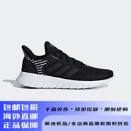 阿迪達(dá)斯 （adidas）ASWEERUN休閑舒適跑步運(yùn)動鞋女子F36339 一號黑/灰/白 23 38 5mm