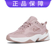 耐克（NIKE）M2K Tekno白銀 煙灰男女復(fù)古老爹鞋休閑跑鞋 暗粉色AO3108-500  36