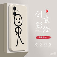 奔創(chuàng)榮耀Play6TPro手機殼榮耀V20液態(tài)殼榮耀V30全包軟硅膠防摔保護(hù)套新款鏡頭 Play6TPro【古董白-YT439火柴人】