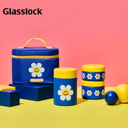 Glasslock&wigglewiggle聯(lián)名保溫飯盒不銹鋼便當盒家用套裝保溫桶便當包