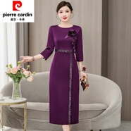皮爾卡丹（pierre cardin）歐美法式女裝重工珠片繡優(yōu)雅婚禮喜婆婆宴會(huì )連衣裙春秋冬禮服長(cháng)裙 紫色 3XL