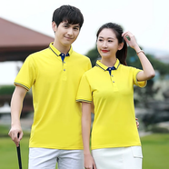 佐薩倫 夏季短袖工作服t恤定制男女翻領(lǐng)polo衫印字企業(yè)工裝車間工廠廠服 黃色（單線條1878） 2XL