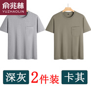 俞兆林夏季爸爸裝純棉短袖t恤全棉男裝中老年上衣有口袋男士體恤衫透氣 2件裝深灰+卡其有口袋001 XL 52 (建議140-160斤)