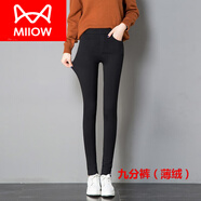 貓人（MiiOW）薄絨小腳褲秋冬2025新款高腰九分黑色鉛筆褲外穿打底褲女加絨長(cháng)褲 松緊腰-九分褲(薄絨款) 褲長(cháng)87-9 M 建議(90-105斤)
