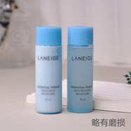 LANEIGE官網(wǎng)直銷蘭芝水乳致青春水酷套裝護(hù)膚品水乳精華潔面四件香港代購 蘭芝水酷水乳套裝小樣