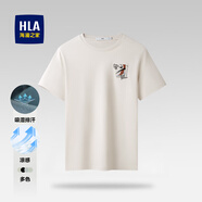 海瀾之家（HLA）短袖T恤男夏季涼感舒適圓領(lǐng)短t男潮流青春百搭上衣男裝半袖打底衫 米杏01 -涼感/吸濕排汗 L 175/92A