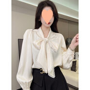 FHHUABD【店鋪】襯衫女春秋季時(shí)尚洋氣小眾打底襯衣法式甜美別致上衣服 白色 M 98-110斤