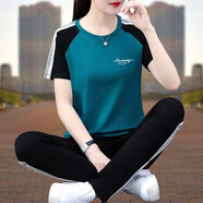 啄木鳥(niǎo)品牌休閑服運動(dòng)套裝女2025好棉夏季洋氣長(cháng)褲撞色拼接兩件套女 墨綠色 XL 建議[110-125斤]
