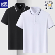 羅蒙（ROMON）撞色翻領(lǐng)短袖t恤男士春夏新款寬松休閑百搭Polo領(lǐng)上衣 黑色+白色 L (170) （建議120-135斤）