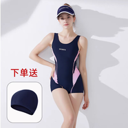 Yobel女士夏裝修身大碼連體泳衣遮肚顯瘦速干泡溫泉游泳新款2025 藍粉 M 建議體重84-100斤
