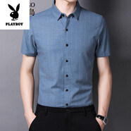花花公子（PLAYBOY）高檔純棉短袖襯衫男商務(wù)休閑上衣免燙抗皺寸衫中年男士半袖襯衣夏 短袖1730海蘭 M 165建議100-115斤穿