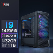 聯(lián)想（Lenovo）拯救者刃7000K 游戲主機(jī)國家補(bǔ)貼20%臺式電腦（14代i9-14900HX RTX5070Ti 16GB顯卡 32G DDR5 ）