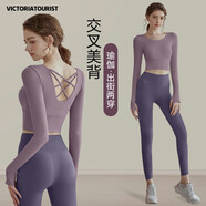 維多利亞旅行者（VICTORIATOURIST）瑜伽服女春夏運(yùn)動(dòng)套裝長(zhǎng)袖速干女士健身普拉提訓(xùn)練服帶胸墊