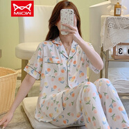 貓人（MiiOW）棉綢睡衣女夏季短袖長(cháng)褲薄款人造棉家居服韓版寬松加大碼綿綢套裝 郁金香米白 2XL (建議130-155斤)