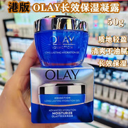 玉蘭油（OLAY）玉蘭油滋潤菁華霜面霜防曬霜潔面乳空氣霜水漾動(dòng)力晶露新年禮物女 OLAY水漾動(dòng)力深潤保濕霜晶露