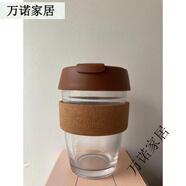 AEA家用水杯便攜高顏值玻璃杯咖啡杯泡茶隨手杯子耐高溫可微波爐鋼化 小號(hào)--棕色蓋子+軟木套-08 226ml
