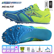 海爾斯（HEALTH）181S女款田徑釘鞋長短跑三級跳比賽專用 藍色5599S 35