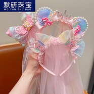 默研（MOYAN）兒童可愛(ài)小馬寶莉蝴蝶結頭紗小女孩蓬蓬網(wǎng)紗發(fā)箍甜美女童卡通發(fā)飾 甜美小馬寶莉蝴蝶結發(fā)箍3個(gè)裝