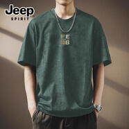JEEP SPIRIT吉普 短袖t恤男夏季復(fù)古簡(jiǎn)約滿天星潮牌休閑圓領(lǐng)半袖寬松打底體恤 草綠色 2XL