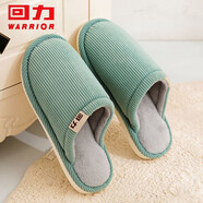 回力日系柔軟情侶棉拖秋冬家居室內保暖棉鞋女款HL0006綠色38-39碼
