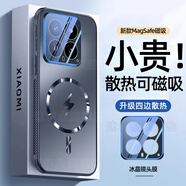 速爾金 適用小米14手機(jī)殼小米14pro保護(hù)套新款全包防摔磨砂背板冰感散熱抗指紋電鍍硅膠軟邊商務(wù)時(shí)尚男女 小米14【磁吸款石墨黑】四邊散熱 真防摔 帶鏡頭膜