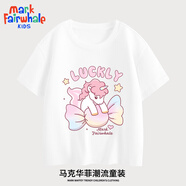 馬克華菲女童純棉短袖夏季兒童T恤簡(jiǎn)約舒適休閑上衣時(shí)尚寬松童裝 白 m獨角糖 110